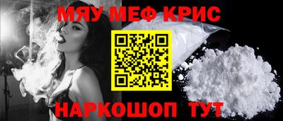 наркотики Свободный