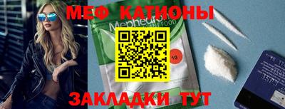 наркотики Свободный