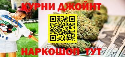 наркотики Свободный