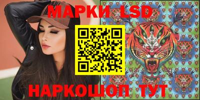 наркотики Свободный
