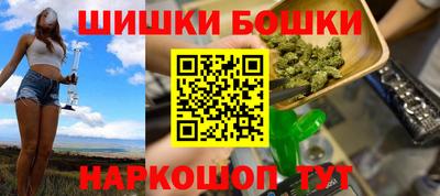 спиды Севастополь