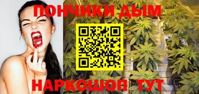 марки nbome Северобайкальск