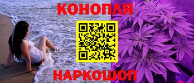 наркотики Свободный