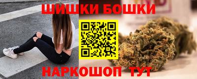 спиды Севастополь