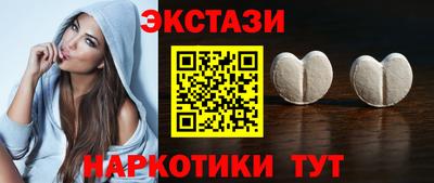 наркотики Свободный