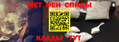 наркотики Свободный