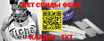 марки nbome Северобайкальск