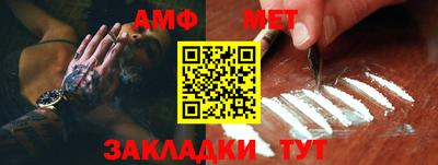 наркотики Свободный
