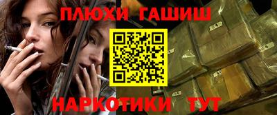 наркотики Свободный