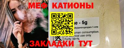 наркотики Свободный